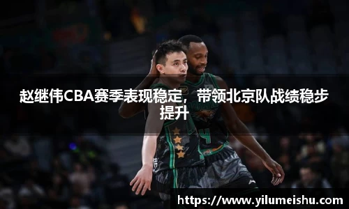 必一运动