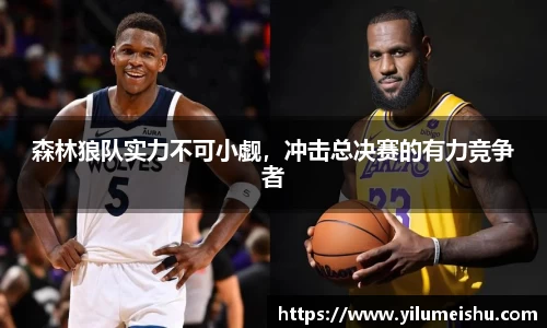 必一运动
