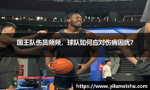 必一运动