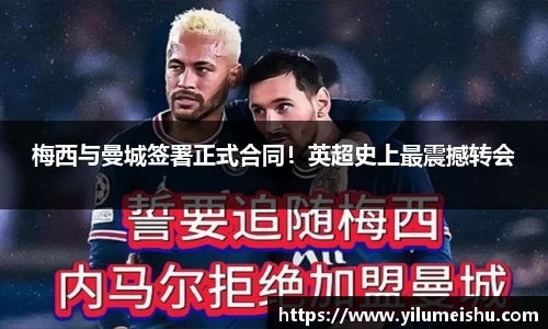 bsports必一体育