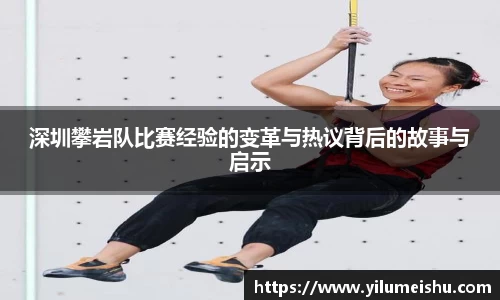 必一bsports体育