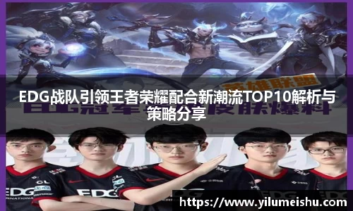 bsports必一体育