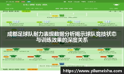 bsports必一体育