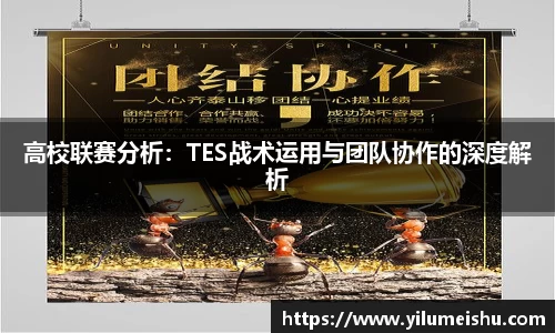 必一运动官方网站