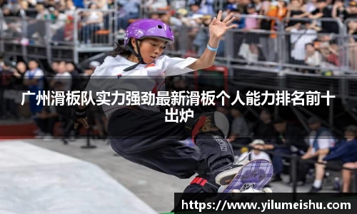 必一运动官方网站
