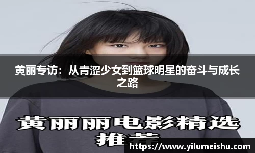 bsports必一体育