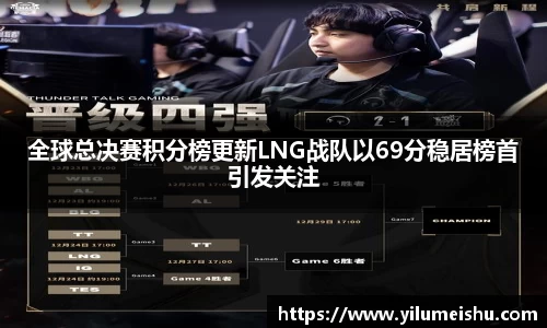 bsports必一体育