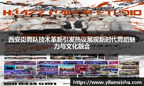 必一bsports体育