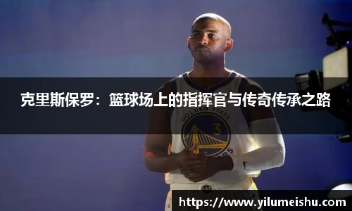 必一bsports体育