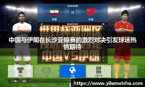必一运动官方网站