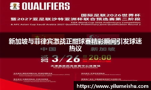 必一bsports体育