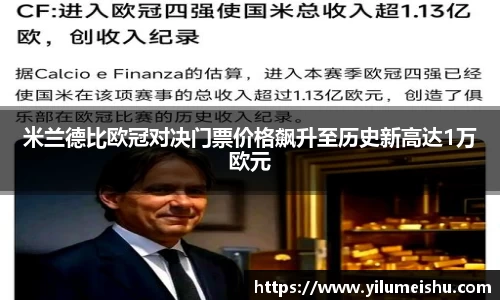 bsports必一体育