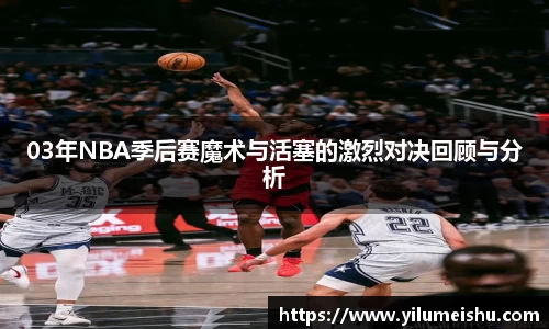 必一bsports体育