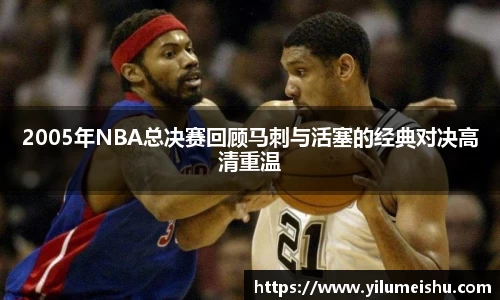 必一bsports体育