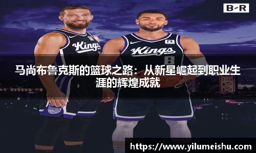 bsports必一体育