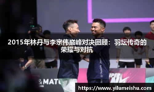 必一bsports体育