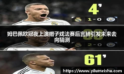 bsports必一体育